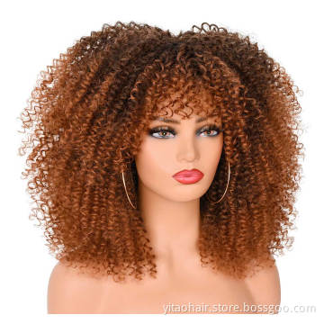 Afro Curl Synthetic Hair Wig Ombre Brown Curly Wig Short Curly Fluffy Synthetic Afro Kinky Hair Wigs for Black Women